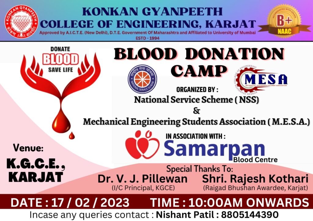 Blood Donation Camp at KGCE